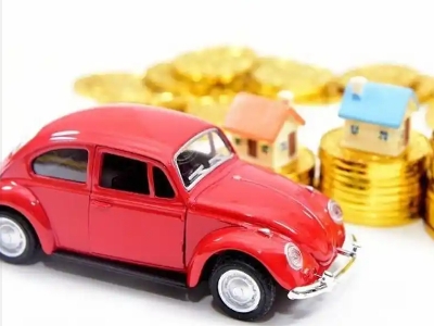 习水车辆抵押贷款全攻略:不押车、无征信要求的申请流程